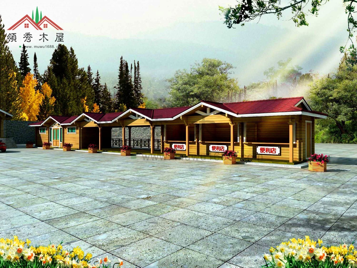木制汽車站風(fēng)格
