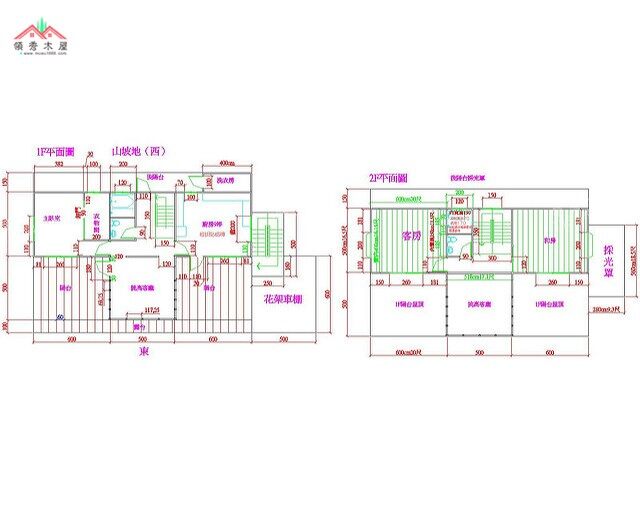160平米的輕型木屋別墅