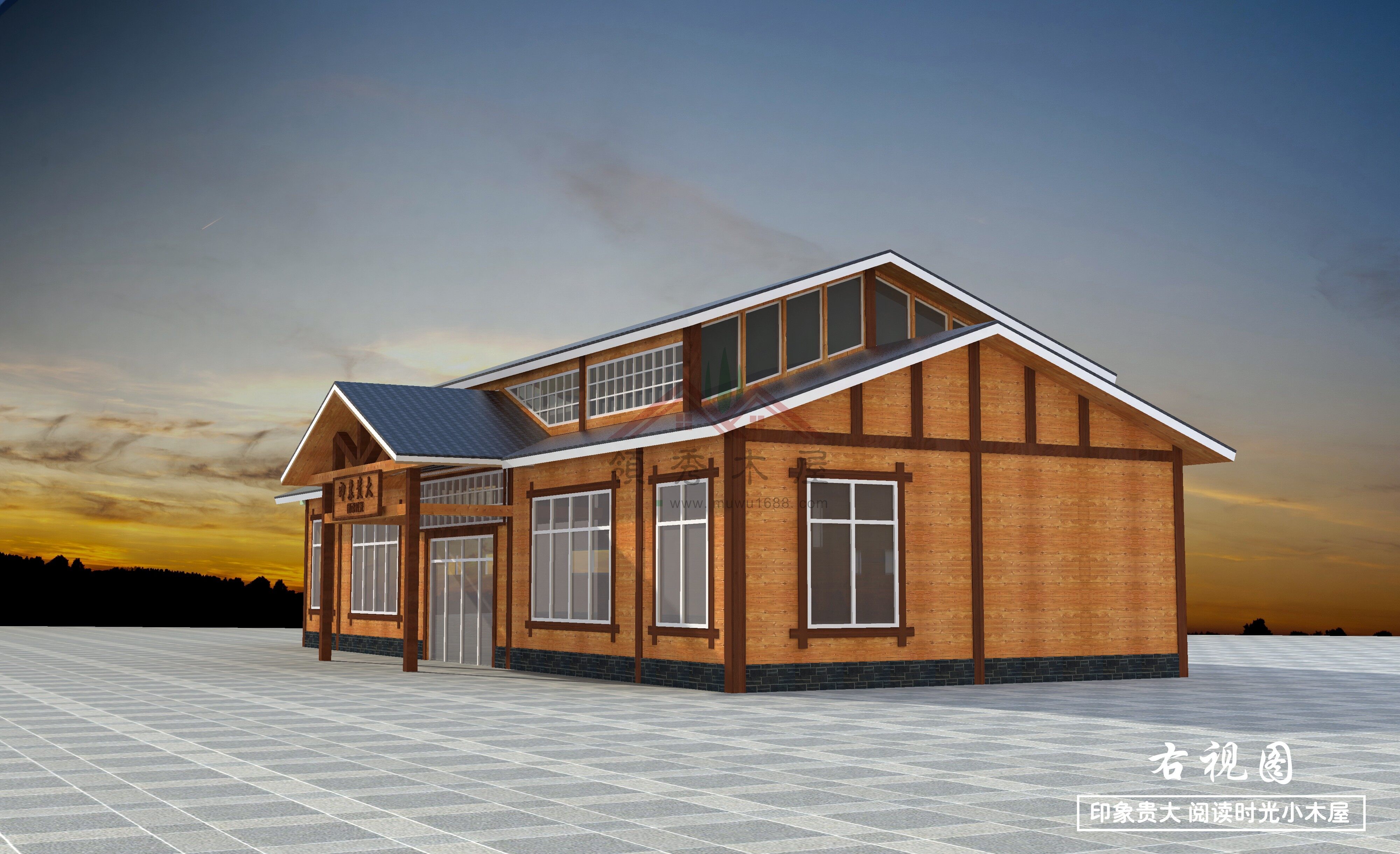 木屋別墅設(shè)計(jì)方案3