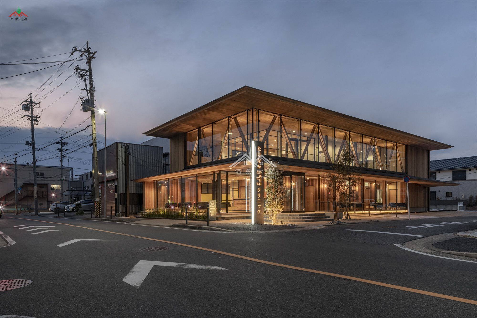 木結(jié)構(gòu)診所