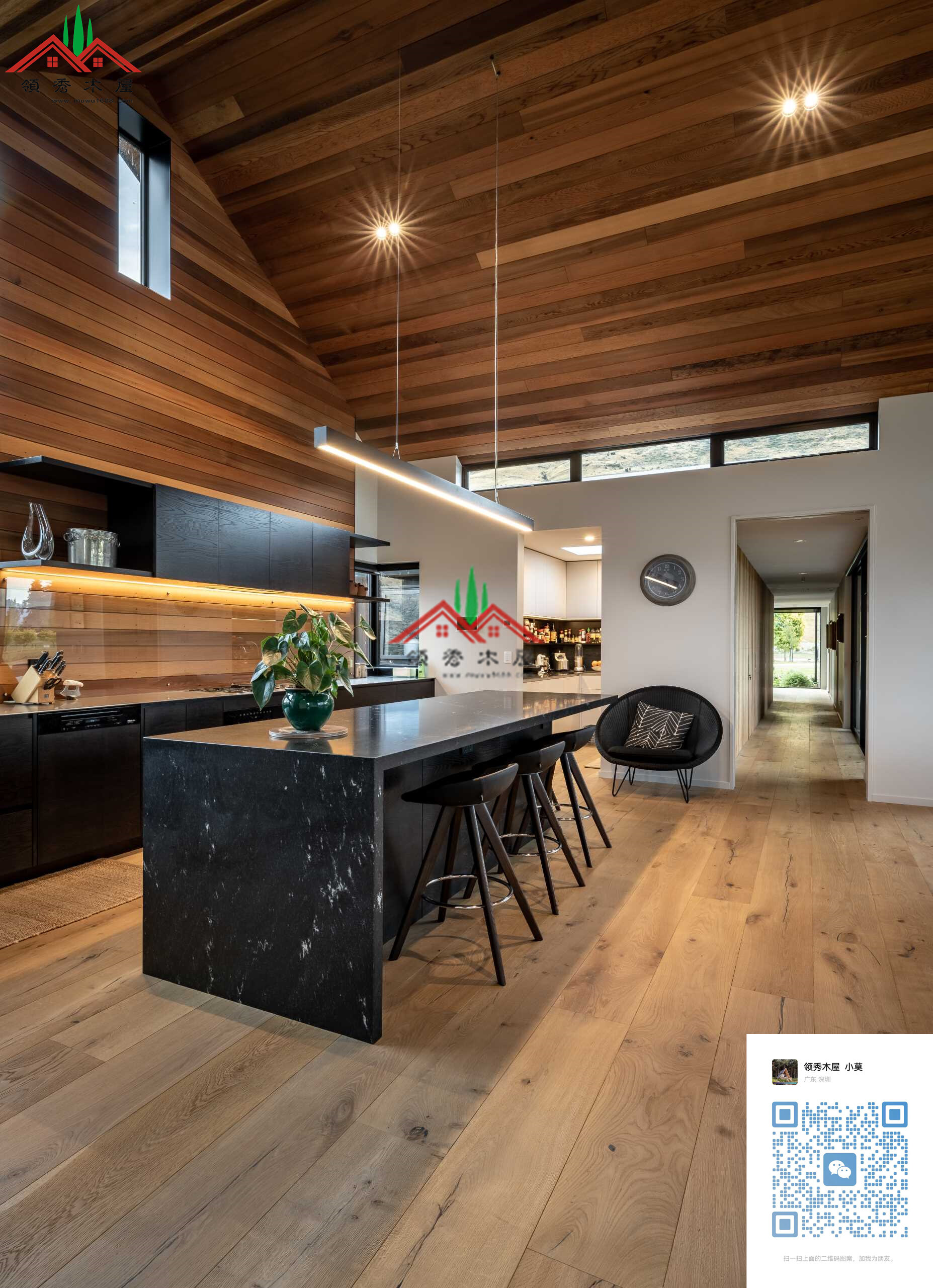 {紅雪松農(nóng)場(chǎng)風(fēng)格木屋.10001} (1).jpg