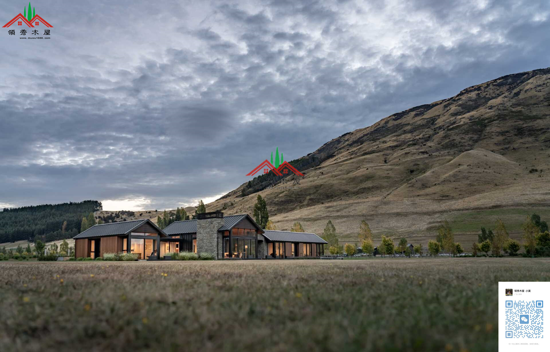 {紅雪松農(nóng)場(chǎng)風(fēng)格木屋.10001} (8).jpg