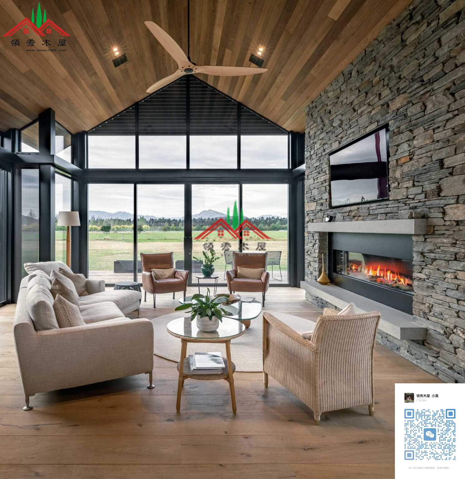 {紅雪松農(nóng)場(chǎng)風(fēng)格木屋.10001} (10).jpg