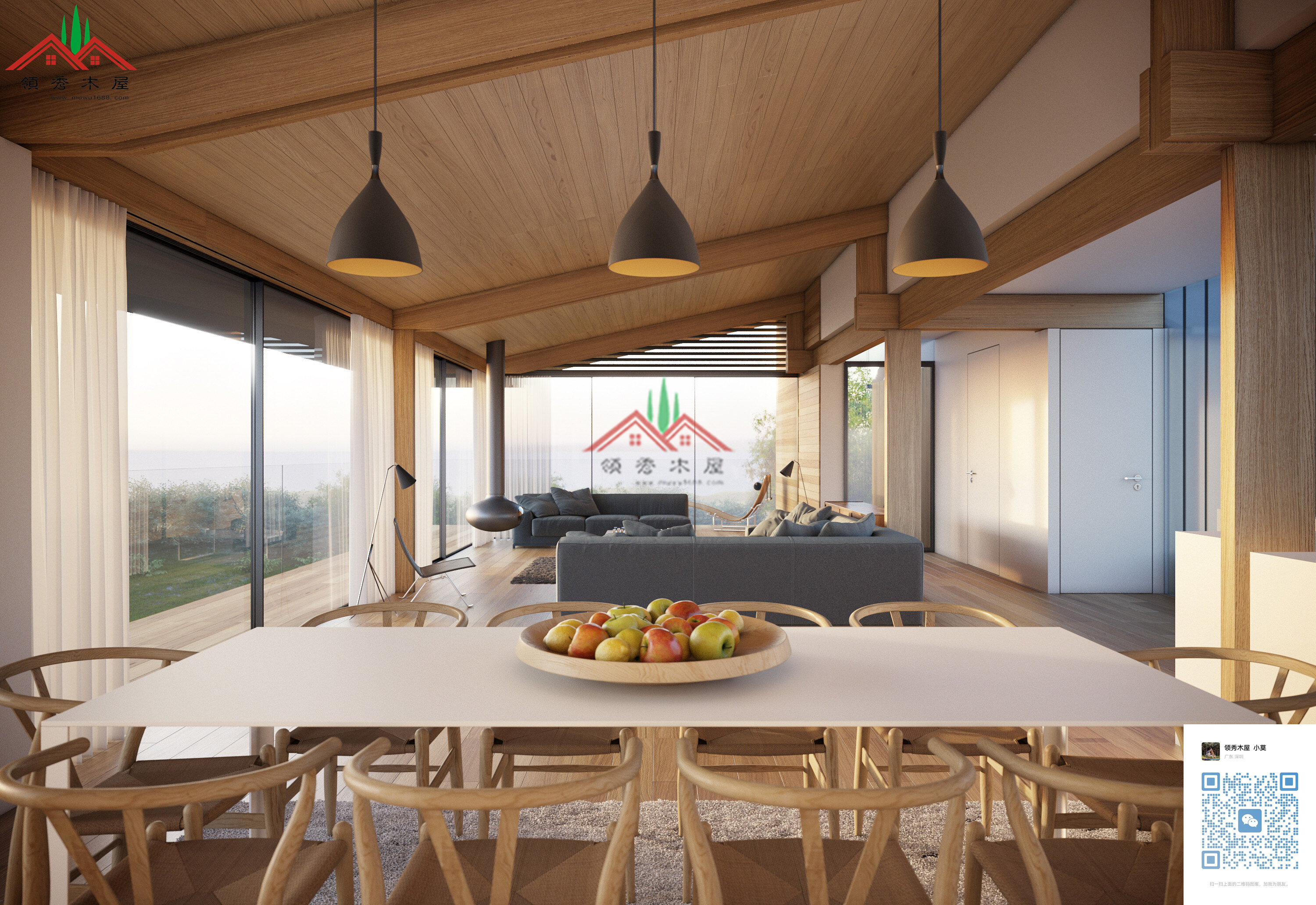 現(xiàn)代風(fēng)格木屋雙層 (5).jpg