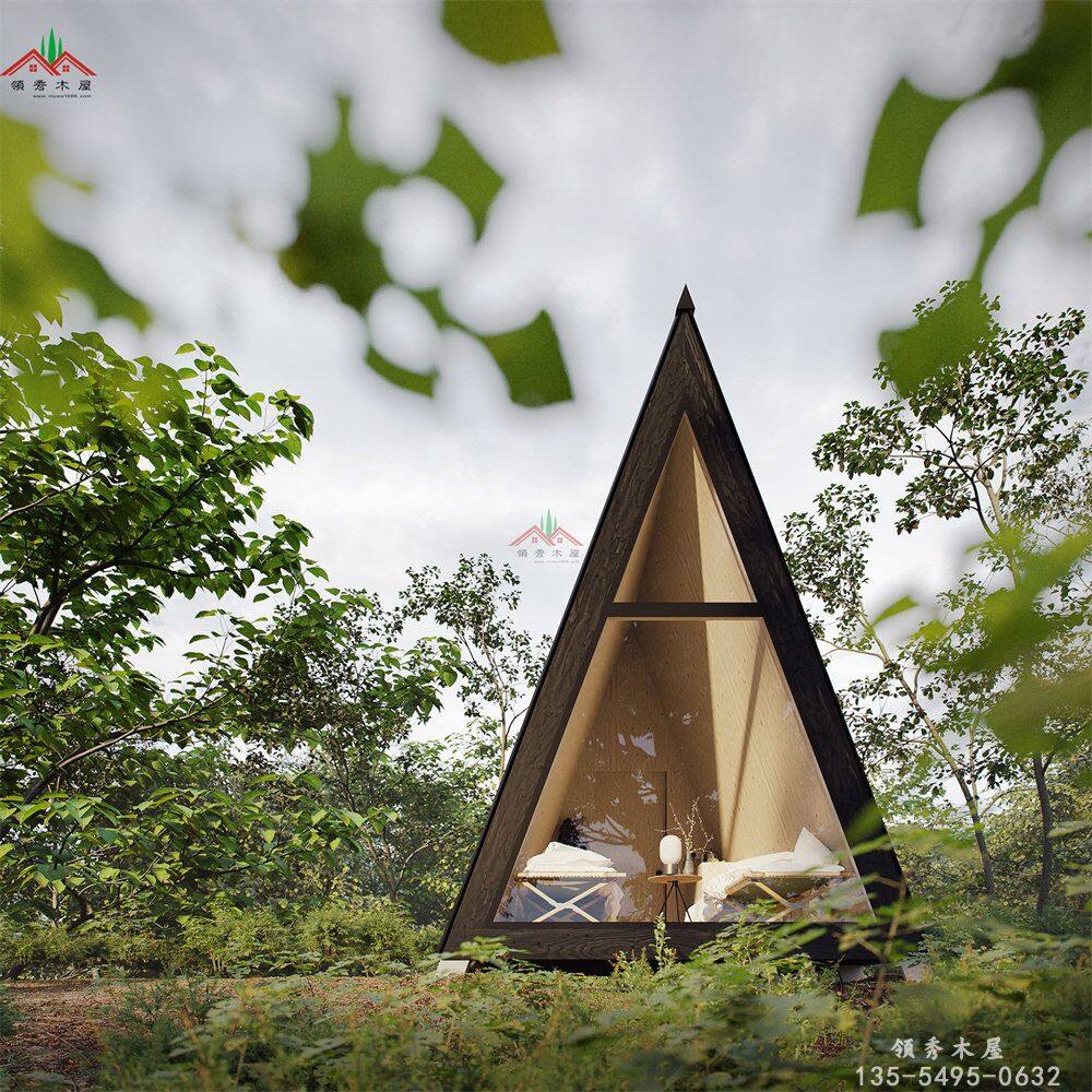 特色三角形木屋202.jpg