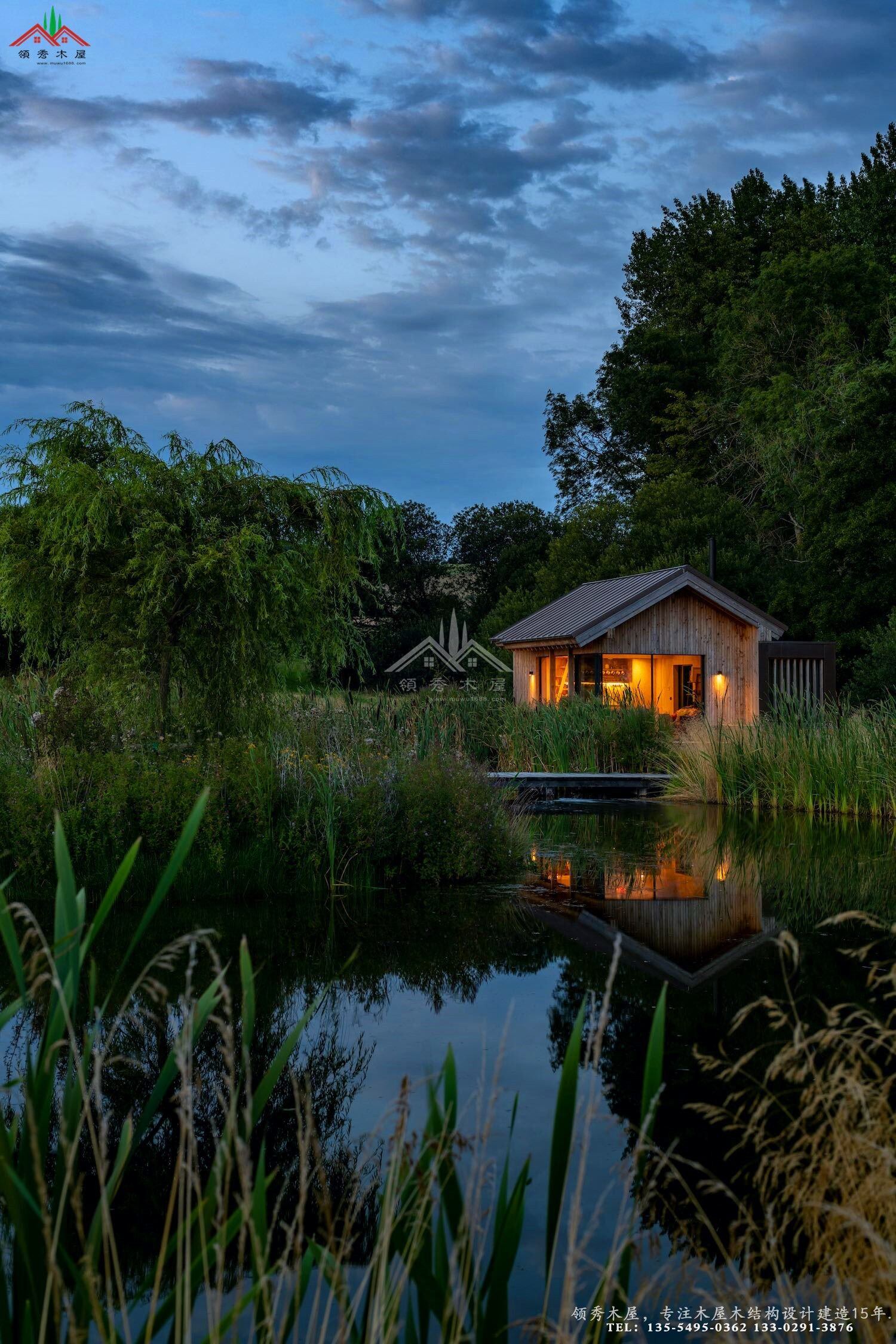 魚塘小木屋
