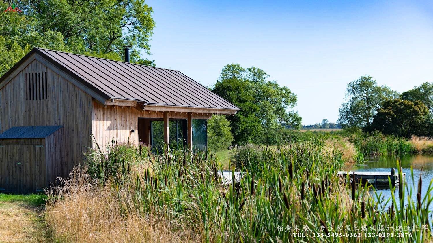 魚塘小木屋