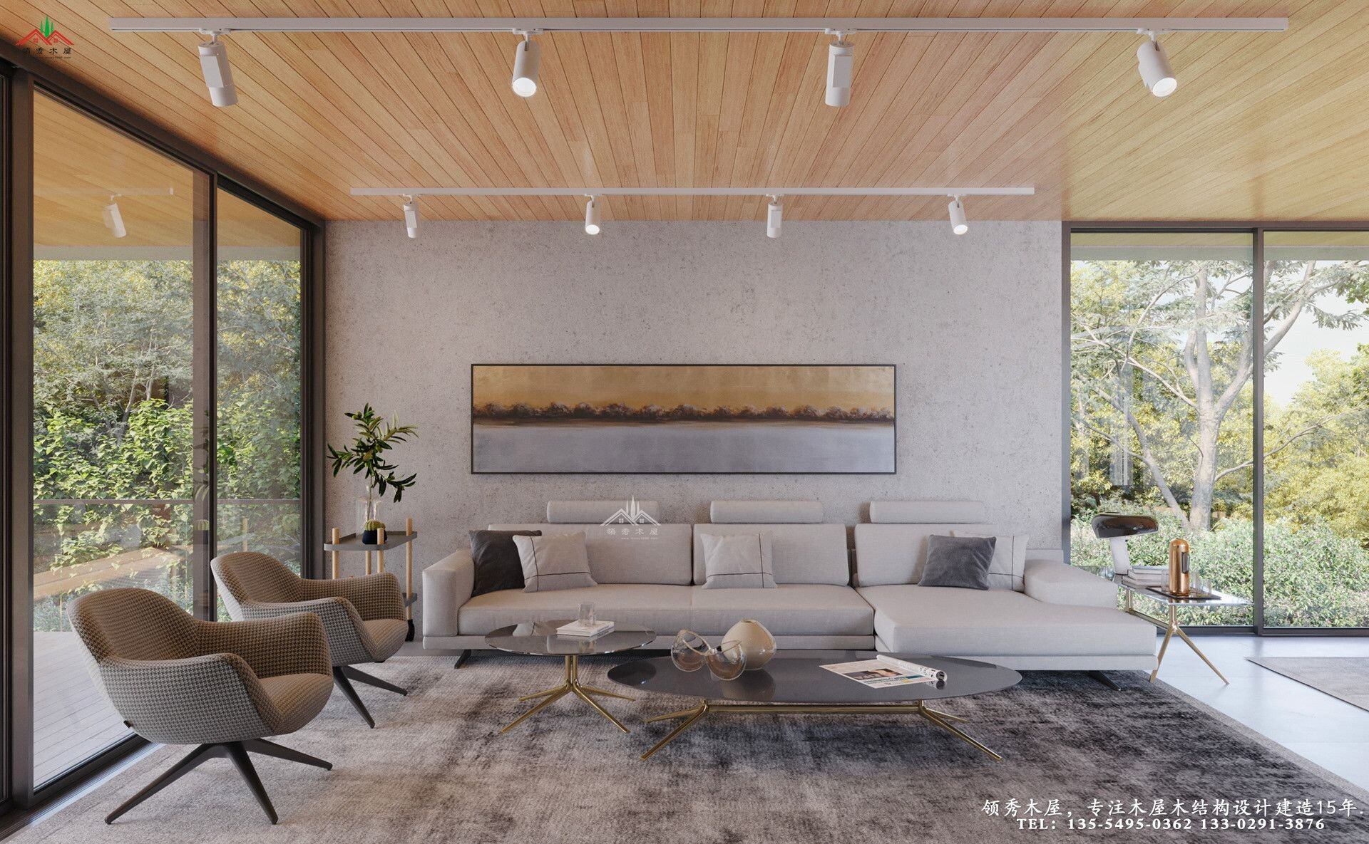 特色茶園山地木屋