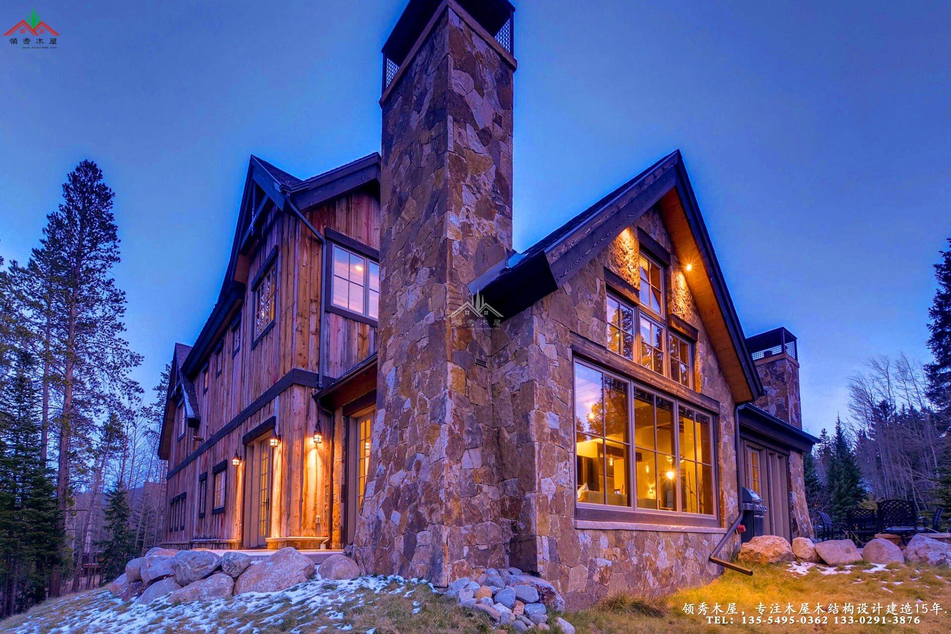 舊木裝飾外觀木屋別墅