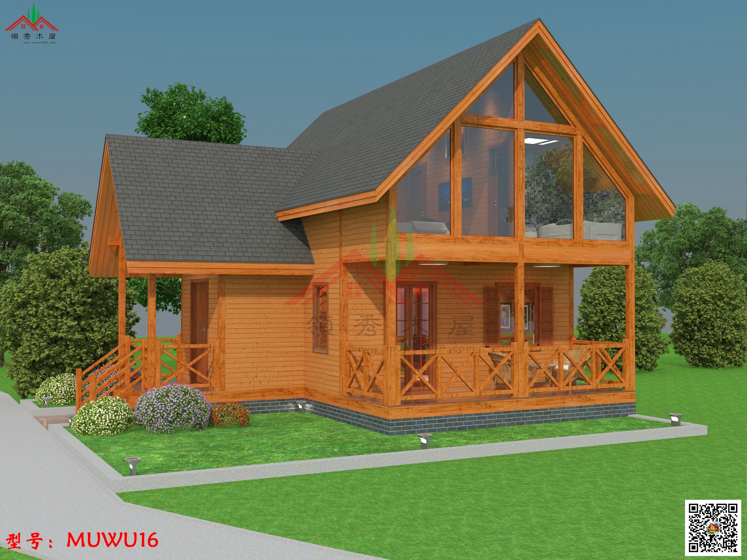 兩房一廳帶大落地窗木屋別